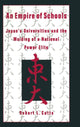 Book cover of: Empire of Schools