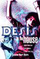 Book cover of: Desis in the House