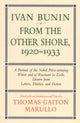 Book cover of: Ivan Bunin: From the Other Shore, 1920-1933. By: Thomas Marullo