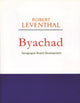 Book cover of: Byachad. By: Robert Leventhal