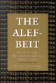 Book cover of: Alef-Beit. By: Yitzchak Ginsburg