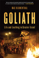 Book cover of: Goliath. By: Max Blumenthal