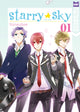 Book cover of: Starry Sky Volume 1 (Manga)