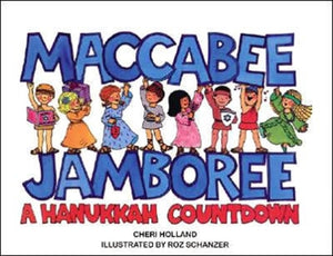 Maccabee Jamboree