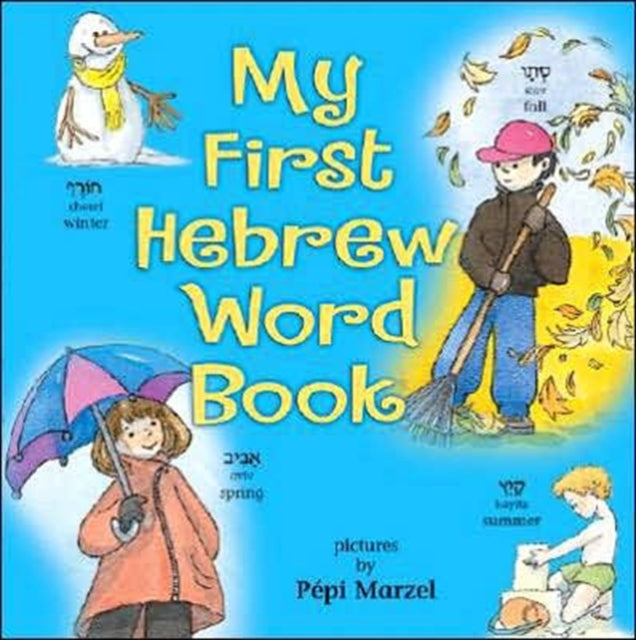 Book cover of: My First Hebrew Word Book