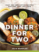 Book cover of: Dinner for Two. By: Julie Wampler