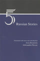 Book cover of: Five Russian Stories. By: Arna Bronstein