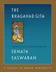Bhagavad Gita