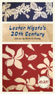 Book cover of: Lester Higata's 20th Century. By: Barbara Hamby