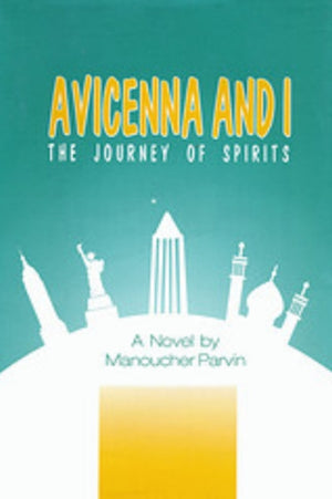 Avicenna & I