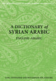 Book cover of: Dictionary of Syrian Arabic