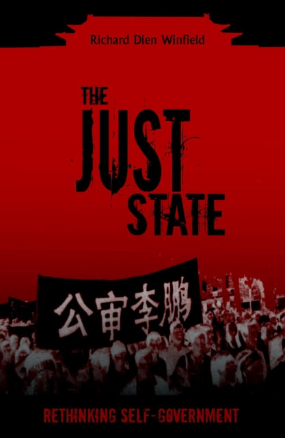 The Just State