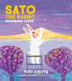 Book cover of: Sato the Rabbit, Morning Light