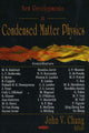Book cover of: New Developments in Condensed Matter Physics