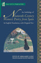 Book cover of: Anthology of Nineteenth-Century Women's Poetry from Spain