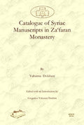 Catalogue of Syriac Manuscripts in Za‘faran Monastery
