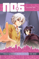 Book cover of: No. 6 Volume 5. By: Atsuko Asano