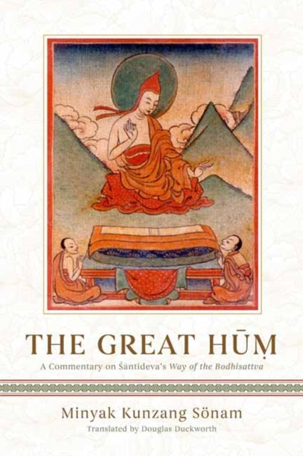 Book cover of: Great Hum. By: Douglas Duckworth