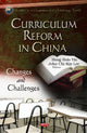 Book cover of: Curriculum Reform in China. By: Hong-Biao Yin