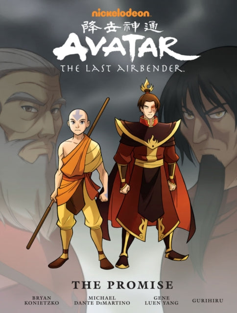 Book cover of: Avatar: The Last Airbender# The Promise Library Edition. By: Gene Luen Yang