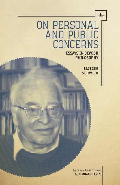 Book cover of: On Personal and Public Concerns. By: Eliezer Schweid