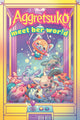 Book cover of: Aggretsuko: Meet Her World. By: Molly Muldoon