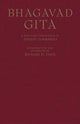 Bhagavad Gita