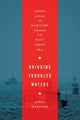 Book cover of: Bridging Troubled Waters. By: James Manicom