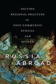 Book cover of: Russia Abroad