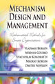 Book cover of: Mechanism Design & Management. By: Mikhail Goubko