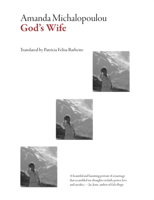 Book cover of: God's Wife. By: Amanda Michalopoulou