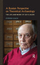 Book cover of: Russian Perspective on Theoretical Archaeology. By: Stephen D. Leach