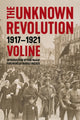 Book cover of: Unknown Revolution. By: Vsevolod Mikhailovich Eichenbaum