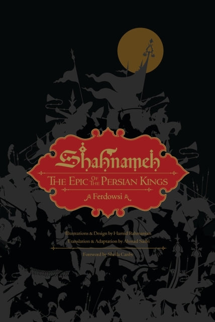 Book cover of: Shahnameh. By: Ferdowsi