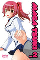 Book cover of: Maga-tsuki 2. By: Hoshino Taguchi