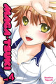 Book cover of: Maga-tsuki 4. By: Hoshino Taguchi