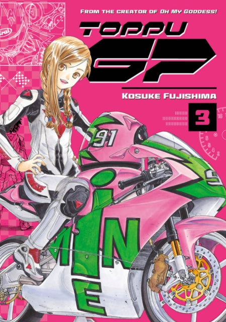 Book cover of: Toppu GP 3. By: Kōsuke Fujishima