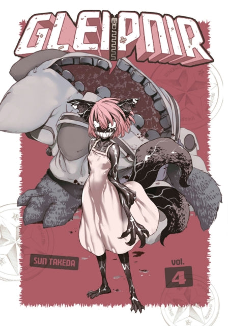 Book cover of: Gleipnir 4. By: Sun Takeda