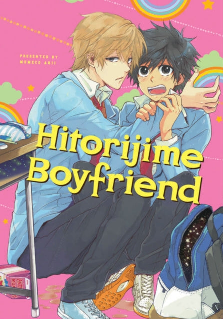 Book cover of: Hitorijime Boyfriend (Hitorijime My Hero). By: Memeco Arii