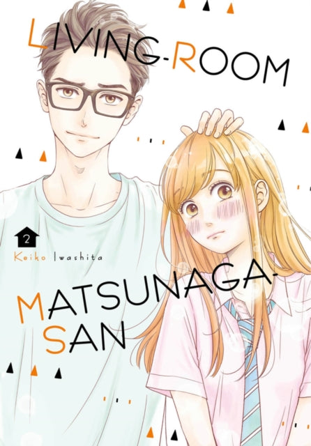 Book cover of: Living-room Matsunaga-san 2. By: Keiko Iwashita