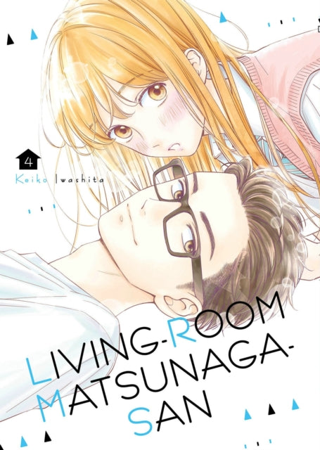 Book cover of: Living-room Matsunaga-san 4. By: Keiko Iwashita