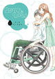 Book cover of: Perfect World 2. By: Rie Aruga