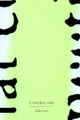 Book cover of: Underscore