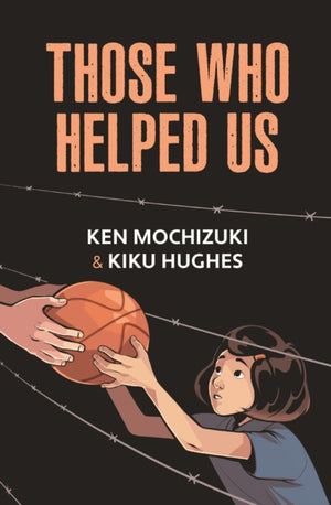 Those Who Helped Us