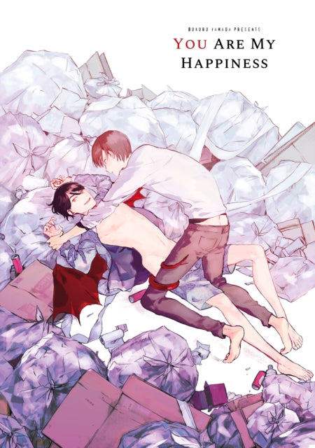Book cover of: You Are My Happiness. By: Bukuro Yamada