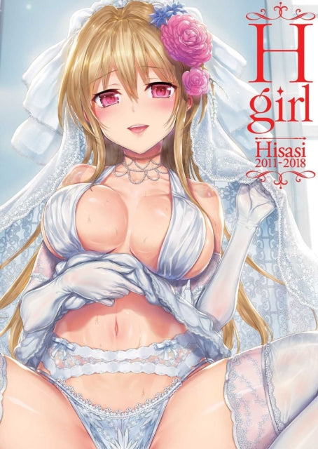 Book cover of: H-Girl. By: Hisasi