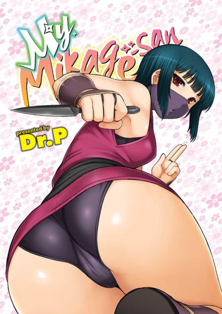 Book cover of: My Mikage-san. By: P