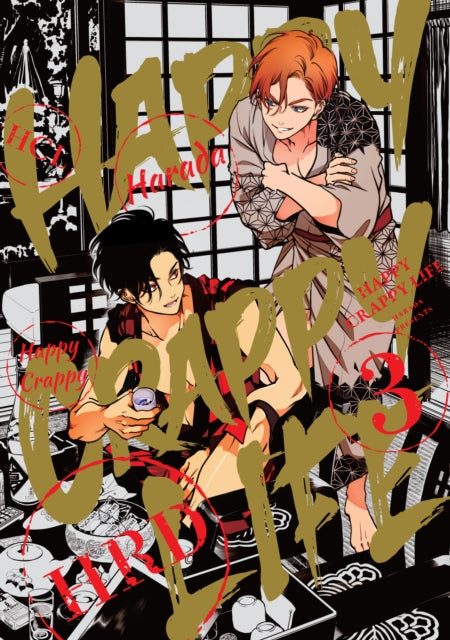 Book cover of: Happy Crappy Life, Volume 3. By: harada
