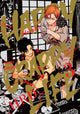 Book cover of: Happy Crappy Life, Volume 3. By: harada