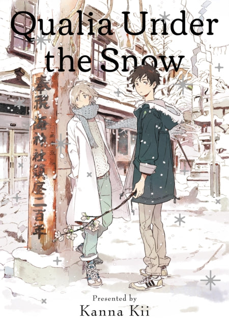 Book cover of: Qualia Under the Snow. By: Kanna Kii